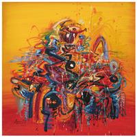 Full Catalogue Entry