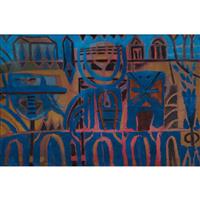 Full Catalogue Entry