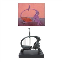 Full Catalogue Entry