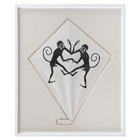 Full Catalogue Entry