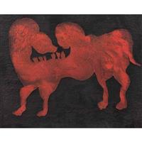 Full Catalogue Entry