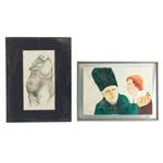 Full Catalogue Entry