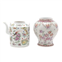 Full Catalogue Entry