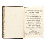 Full Catalogue Entry