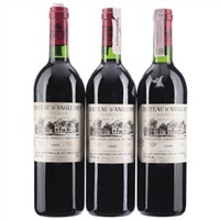 Full Catalogue Entry