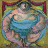 Full Catalogue Entry